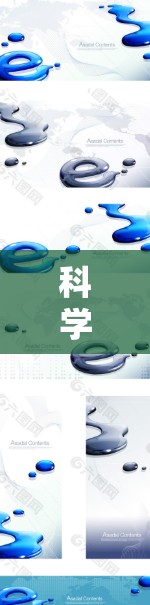 科学上网是提升自我、学习和生活的重要方式，以下是一步步的科学上网策略
