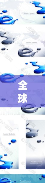 全球节点测试可能是指在某个系统或网络中进行的测试，具体含义取决于上下文。以下是一些可能的解释和建议