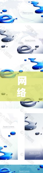 网络加速器的线路测试可以帮助你确认网络连接是否正常、速度快、稳定性好以及是否符合加速器的设置要求。以下是一些步骤和建议，帮助你测试网络加速器的线路