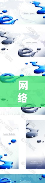 网络连接插件是一种用于连接网络设备的软件工具，能够扩展网络设备之间的连接，支持多设备同时使用，同时也能控制和管理这些连接。以下是关于网络连接插件的详细说明