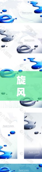 旋风VPN的节点连接教程可以按照以下步骤进行